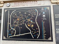 -莆田湄洲妈祖祖庙