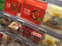 零售区-盒马鲜生(双清路店)
