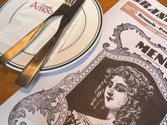 -Grande A'moo(上海万象城店)