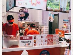 -DQ·蛋糕·冰淇淋(城南嘉园店)