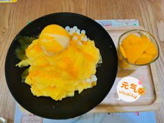 黄金时代-糖糖屋•糖水•雪花冰店(时尚天河店)