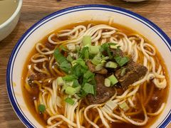 -庆蓉云·庆云面(双林店)