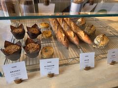 -VERIE BAKEHOUSE