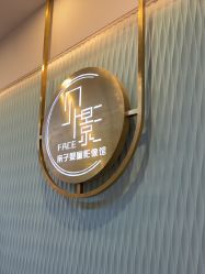 -贝影FACE亲子摄影(宁波区总店)