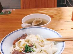 -中原一大碗(湖滨店)
