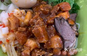 Braised Pork with Noodles