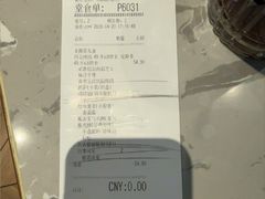 -必胜客(经开万达店)