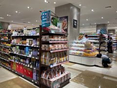 -伊藤洋华堂(温江店)