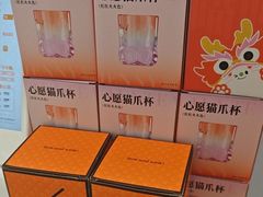 -沪上阿姨·臻选茶饮(上海环球港店)