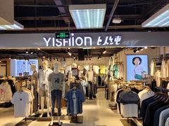-北京华联购物中心(天通苑店)