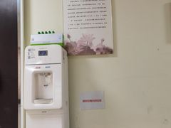 -上海市杨浦区中医医院