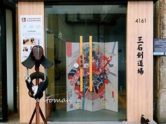 -半岛1919创意园区