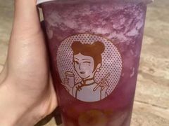 -沪上阿姨·精选茶饮(龙湖滨江天街店)
