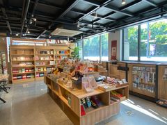-简屋书店