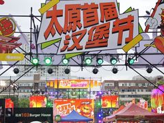 -万达广场(龙湖店)