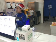 -茶百道(世纪大道店)