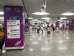 -盈丰路(地铁站)