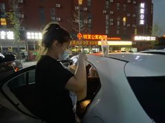 -麦当劳(欢乐谷店)