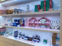 -宝岛眼镜·星创视光中心(黄河店)