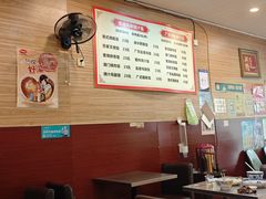-吾家香港烧腊专门店