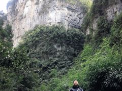-重庆武隆天生三桥风景区-神鹰天坑