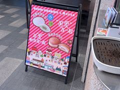 -上海世纪汇广场