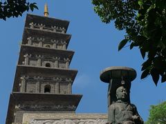-九华山公园