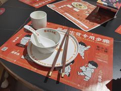 -小乌猪·金华筒骨煲(永盛购物广场店)