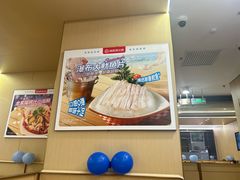 -海底捞火锅(奥森店)