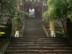 -青城山