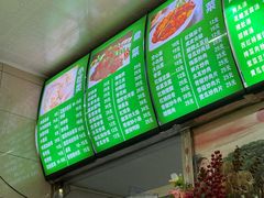 -肉燕扁食草包飯(东街店)