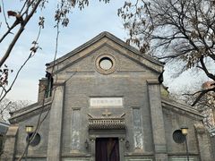 -中华圣公会教堂旧址