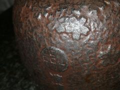 -湊湊火锅·茶憩(和平大悦城店)