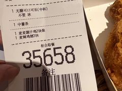 -麦当劳(松江店)