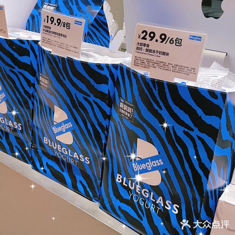 🍦 Bluegrass酸奶：自然美味，匠心之作 🍦