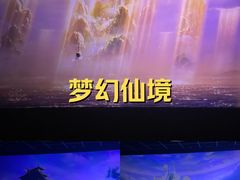 -金逸影城(大悦城IMAX激光店)