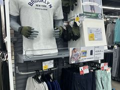 -优托邦(长兴路店)