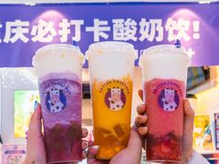 -八一好吃街·高品美食广场