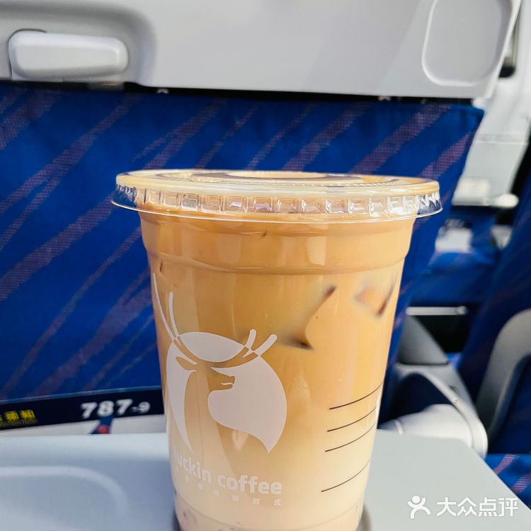 大兴机场有瑞幸咖啡#买杯咖啡上飞机2020最后一飞