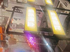 -有蚝有翅烧烤大排档·宵夜(右安门店)
