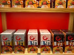 -一幻拉面(铜锣湾店)