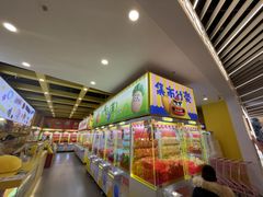 -娃娃集合营(上海奉贤龙湖天街店)