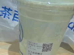 -茶百道(SKLP新光里+店)