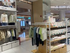 -Purcotton全棉时代(瑞安盛荟店)