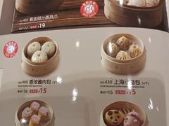 -嘉和一品粥(大沽南路店)