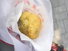 -认准地传统烫面炸糕