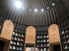 -思南书局·诗歌店