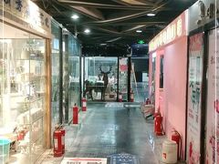 -西单明珠商场