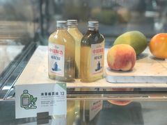 -喜茶(广州番禺奥园广场店)