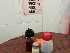 -添發碗仔翅美食